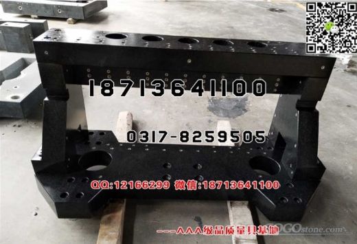Granite Measuring Table