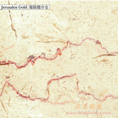 To Sell Jerusalen Gold