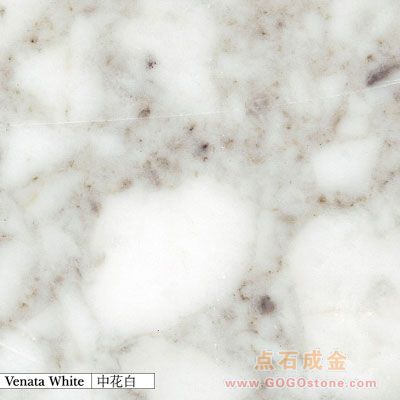 To Sell Venata White