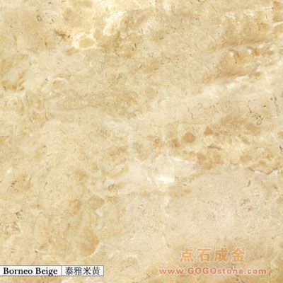 To Sell Borneo Beige