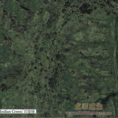 To Sell Indian Creen