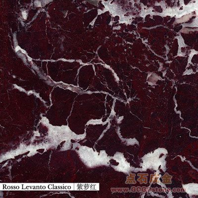 To Sell Rosso Levanto Classico