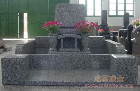 To Sell Japanese Tombstone