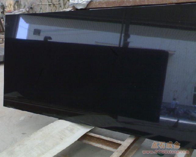 Kitchen Countertop - Absolutely Black