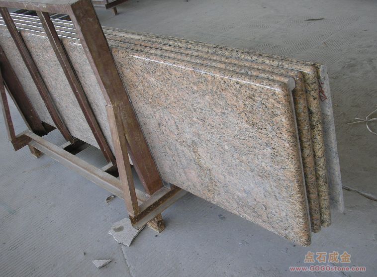 Tropical Brown Granite Countertop
