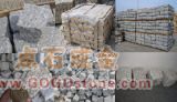 Paving Stone / Cubic Stone