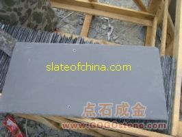 Sell The best chinese roofing slate with most competitive price.(picture)