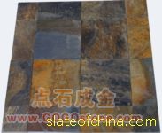 To Sell roofing slate,flooring slate,culture slate and so on(picture)