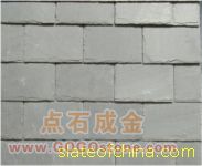 chinese roofing slate