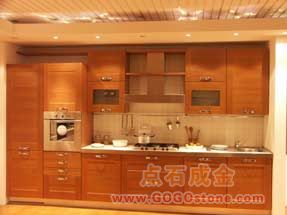 To Sell kitchen cabinets with countertop