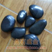 To Sell black river stone(picture)