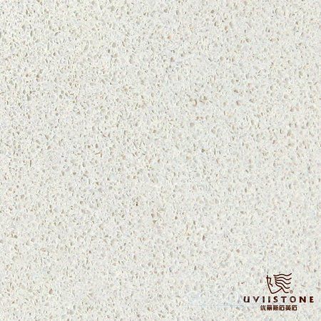 white quartz stone