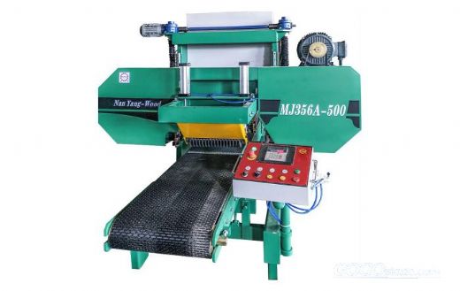 Horizontal wood band saw