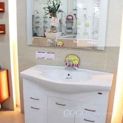 Lacquer Floor Vanity