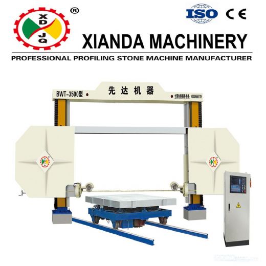 XIANDA block trimming machine