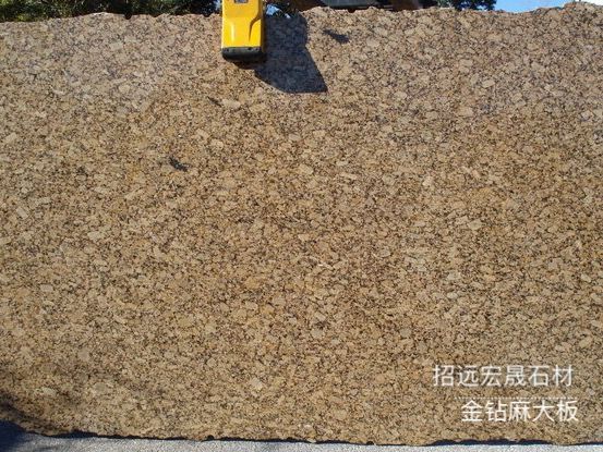 golden diamond grain