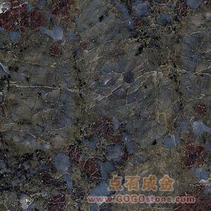 To Sell Butterfly Green