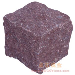 To Sell Cobbles Kerb G627