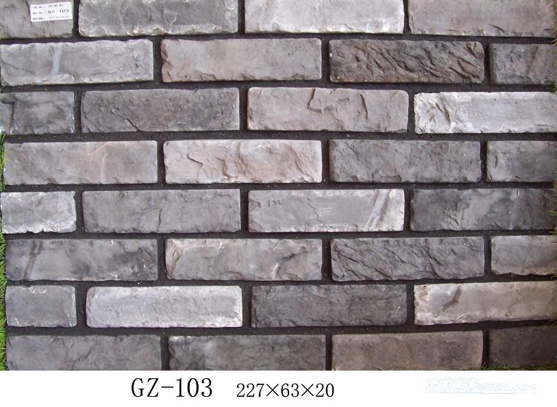 Classical brick