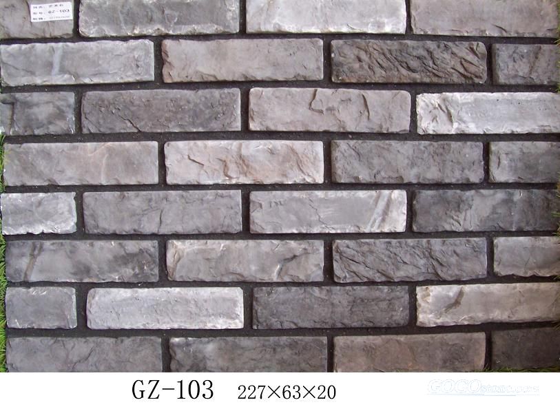 Classical brick