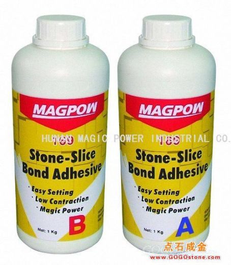 Firming Agent169(picture)