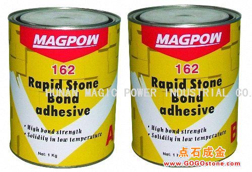 To Sell Firming Agent162(picture)