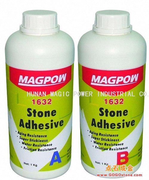 To Sell Firming Agent1632(picture)