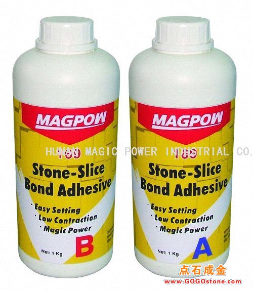 To Sell Firming Agent169(picture)