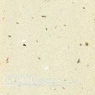 To Sell Artificial Granite