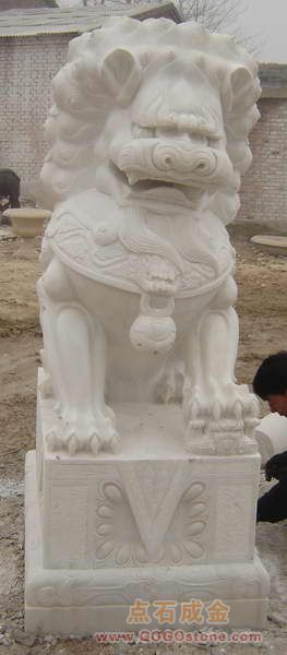 To Sell Stone Animals