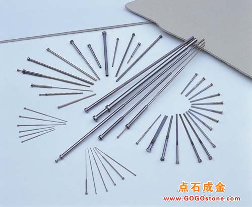 To Sell parts (picture)