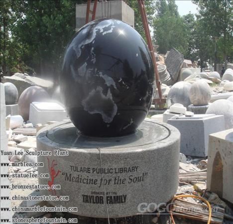 Sphere Fountain