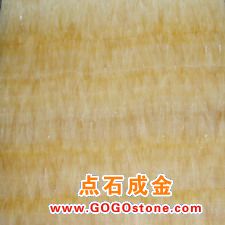 To Sell henan yellow jade(picture)