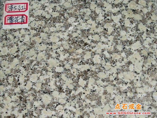 To Sell xinjiang granite slab (picture)