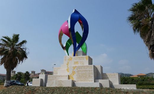 monument
