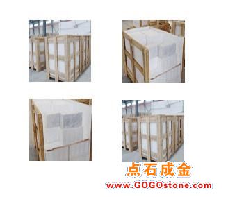 To Sell PACKAGE(picture)