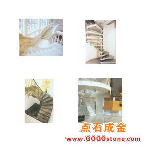 To Sell STAIRS(picture)