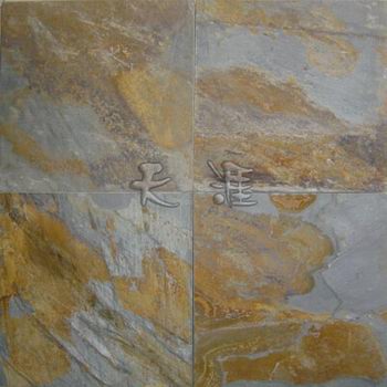 To sell slate3(picture)