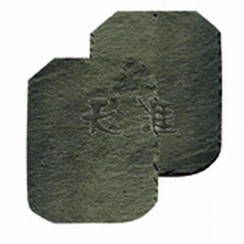 To sell tile slab(picture)