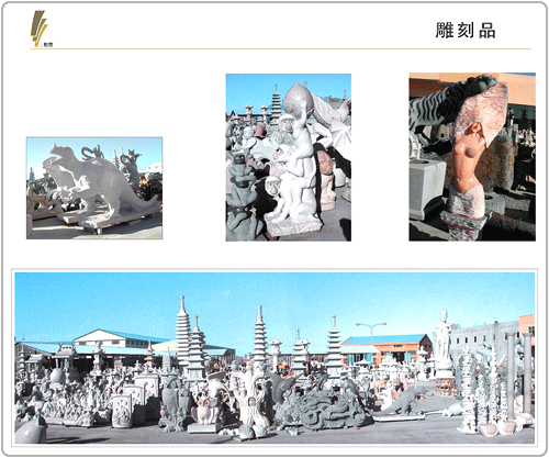 To sell carvings(picture)