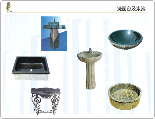 To sell basin(picture)