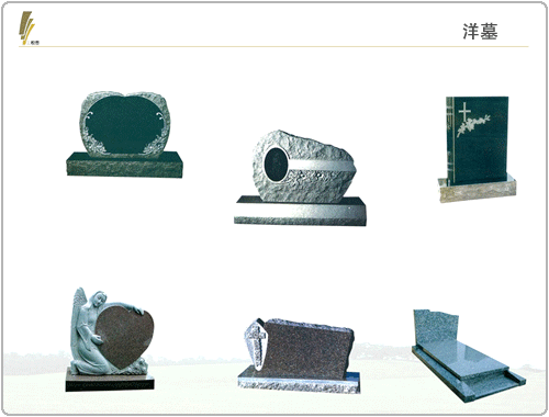 To sell tombstone(picture)