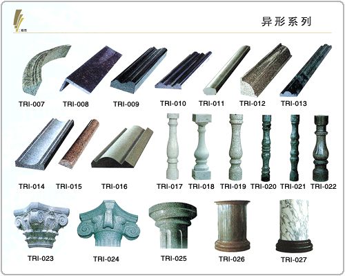 To sell Special-shaped Product(picture)