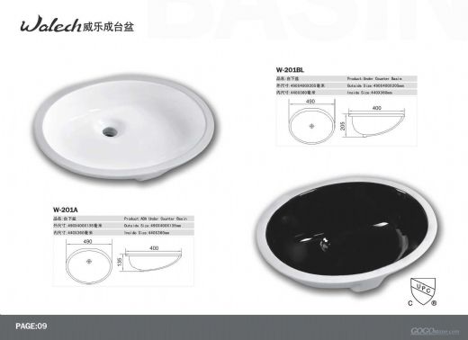 ceramic undermount basin