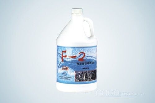 F-2 Water-Borne Waterproofing Solvent