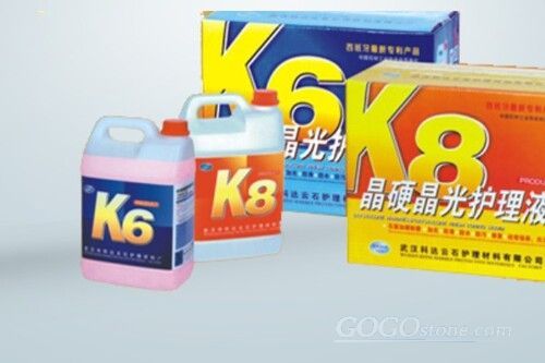 K6, K8 crystal hard crystal optical care solution