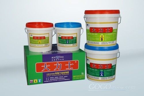 DALISHI Epoxy Adhesive