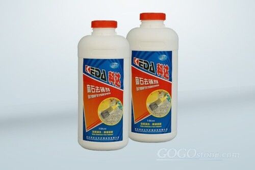 Granite Rust Remover