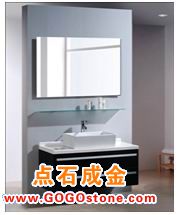 Sell bathroom cbainet2(picture)