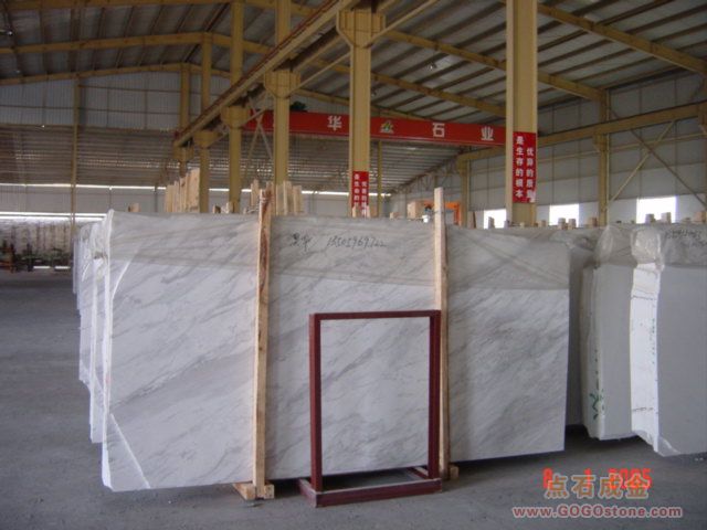 To Sell slabs & tiles